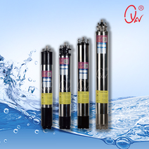 QZB潜水轴流泵 